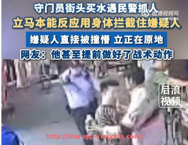 杏彩体育-2012年欧冠小组赛分组详情与球队表现评估
