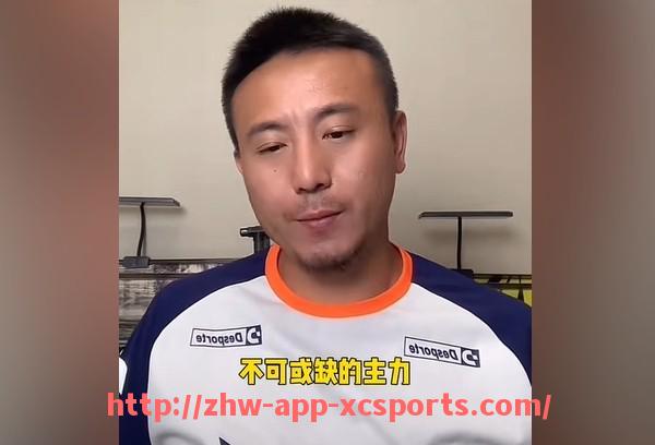 杏彩体育-德甲传统强队大胜英超球队的经典战役与技战术对比