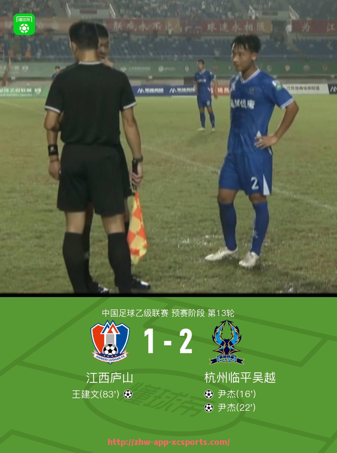 杏彩体育-法甲联赛历史技术发展演变全景分析